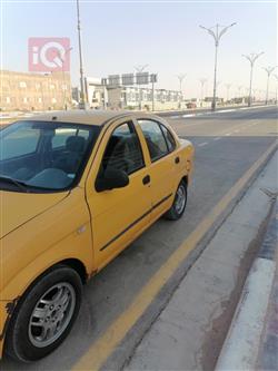 سايبا طيبا